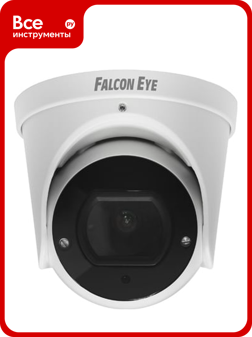 Мультиформатная уличная двухмегапиксельная купольная видеокамера Falcon Eye FE-MHD-DV2-35 00-00117034