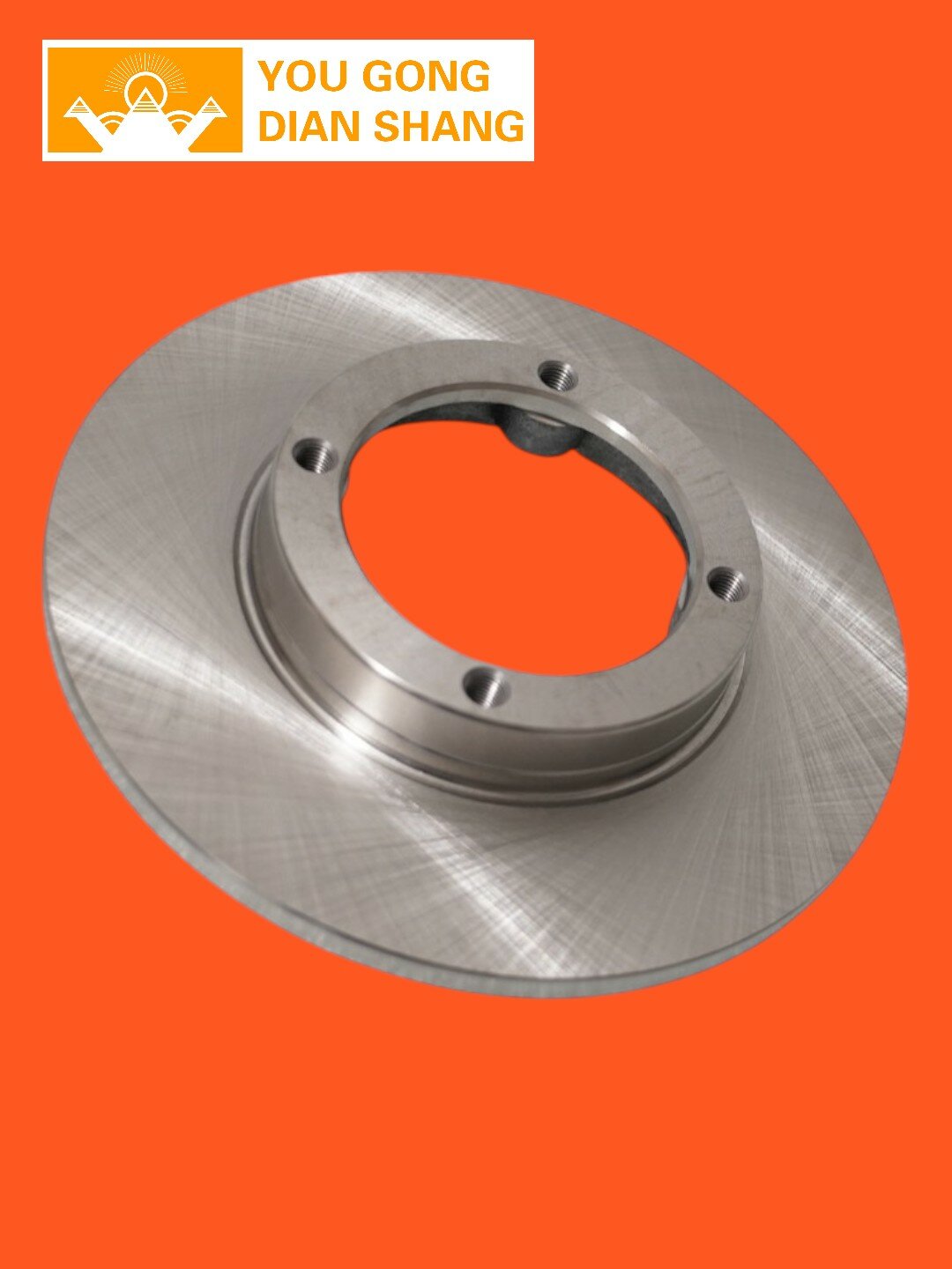 Тормозные диски для автомобилей CHEVROLET SPARK — фото 1