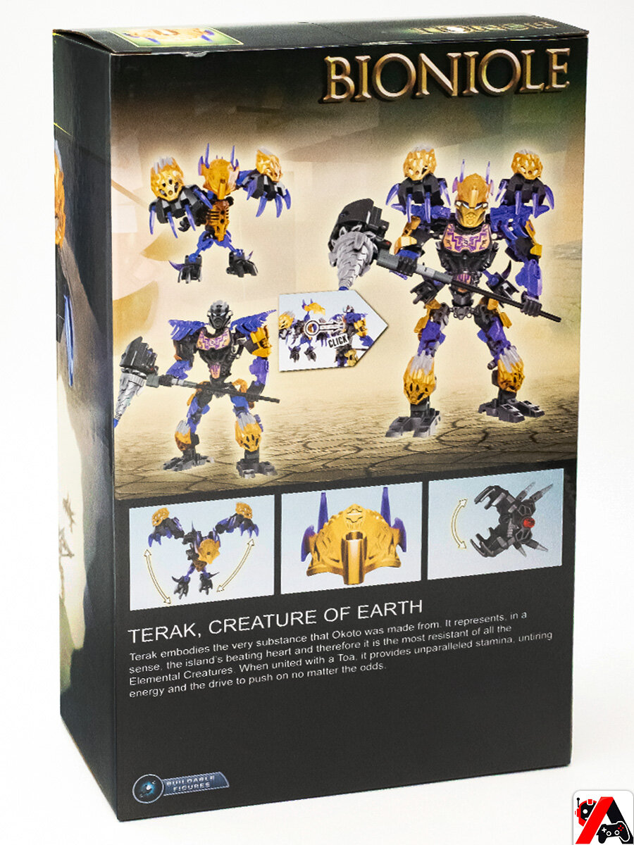 Конструктор Бионикл Терак - Тотемное животное земли — фото 1