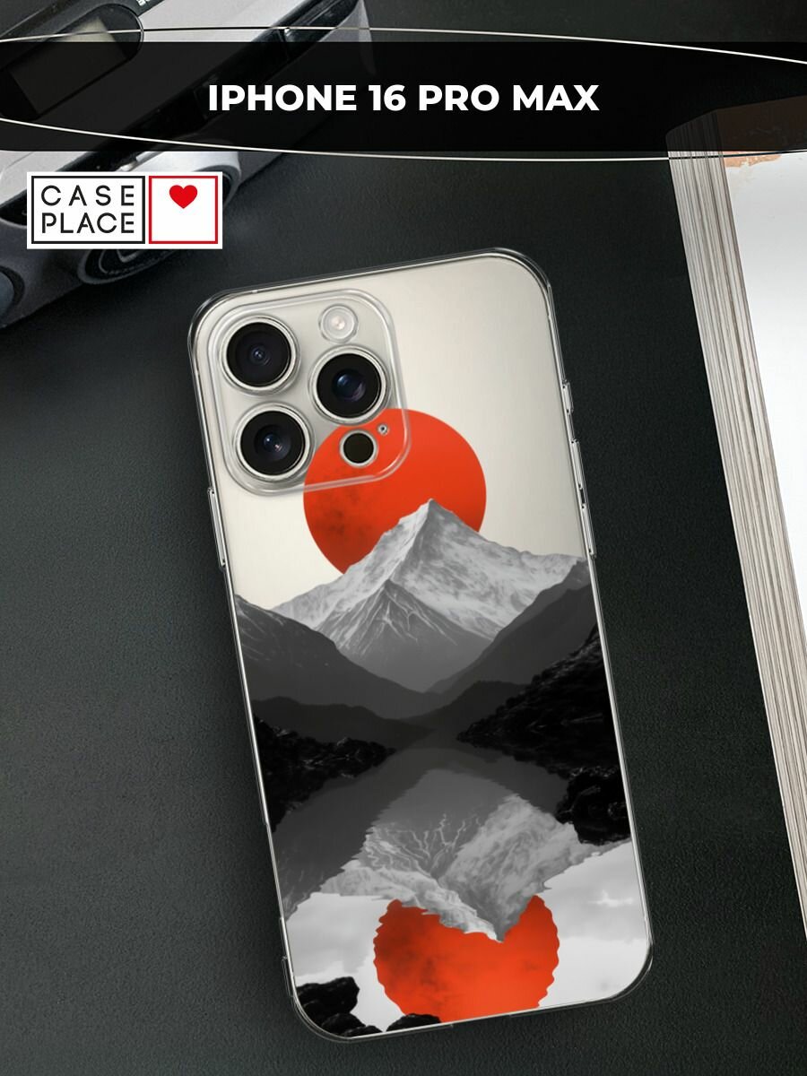 Чехол на Apple iPhone 16 Pro Max / Айфон 16 Про Макс с принтом Белая гора 2, прозрачный