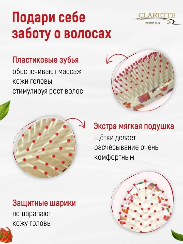 Расческа массажная для волос компактная в дорогу, в сумку — фото 1