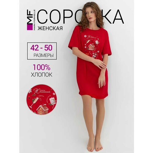 фото Сорочка mark formelle для женщин, размер 164/170-88-94, красный
