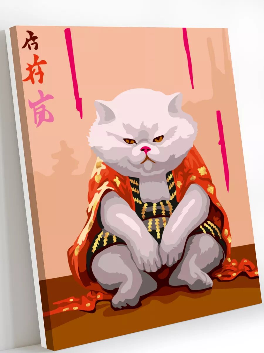 Картина по номерам на холсте с подрамником 40х50 см Японский кот