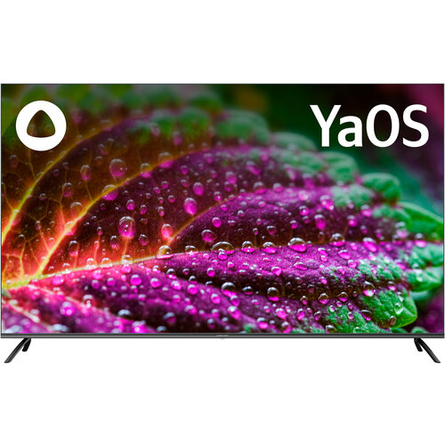 Телевизор HIBERG QLED 65Y 7000000₽