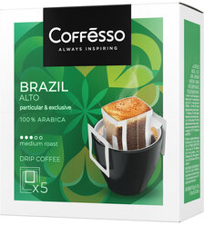 Кофе Coffesso "Brazil Alto" дрип-пакет 5х10г