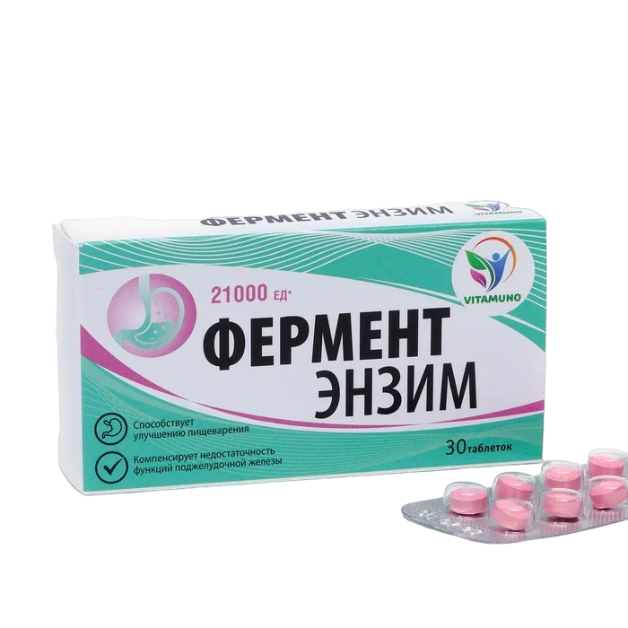 Vitamuno ФерментЭнзим таб., 0.18 г, 30 шт., 1 уп.