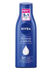 NIVEA Молочко для тела Питание и забота для сухой кожи c миндальным маслом, 250 мл