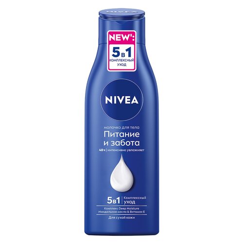 NIVEA Молочко для тела Питание и забота для сухой кожи c миндальным маслом, 250 мл уход за телом nivea молочко для тела питание и забота увлажняющее с миндальным маслом для сухой кожи