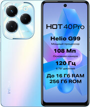 Смартфон Infinix HOT 40 Pro 8/256 ГБ Global, Dual nano SIM, Palm Blue