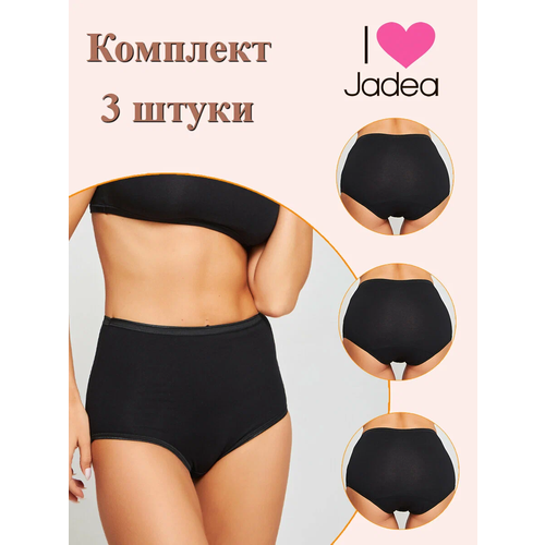 фото Трусы jadea, 3 шт., размер 6, черный