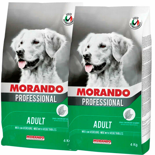 MORANDO PROFESSIONAL CANE для взрослых собак всех пород с овощами (4 + 4 кг)