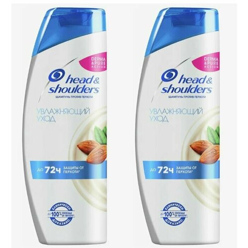 Head & Shoulders Шампунь, увлажняющий уход, 400 мл, 2 уп