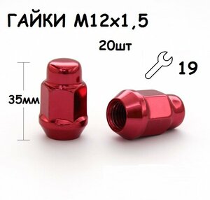 Основная фотография от вендора