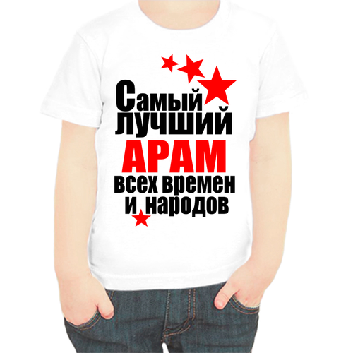 фото Футболка , размер 116, белый нет бренда