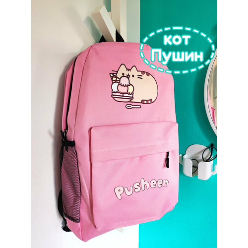 фото Рюкзак кот пушин с мороженым розовый / pusheen cat / школьный рюкзак с принтом для девочек тоторо шоп