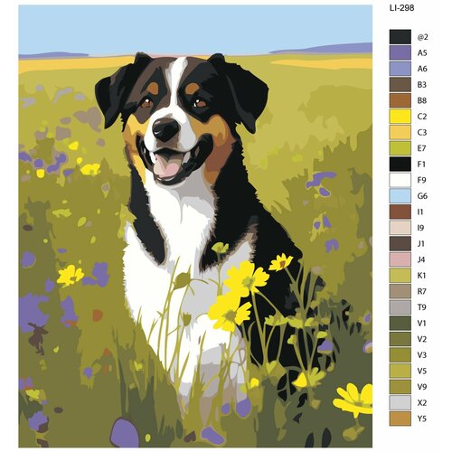 Картина по номерам,Живопись по номерам, 40 x 50, LI-298, собака в поле