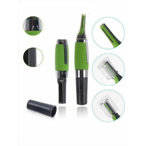 Триммер для коррекции бородыусов и удаления стрижки волос в носу ушах и бакенбарды подровнять для мужчин 5в1 универсальный Loloki 75900₽