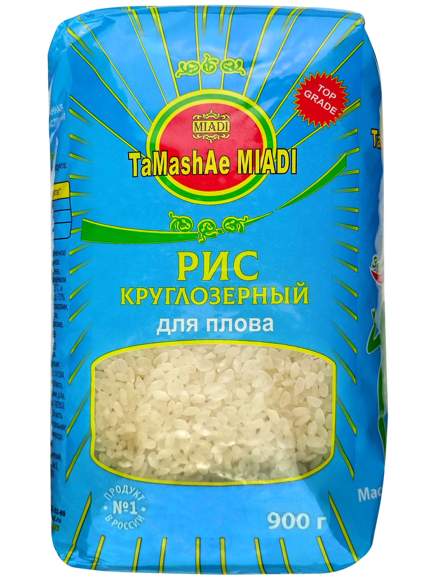 Рис круглозерный Tamasha Miadi для плова, 900 г - фото №1
