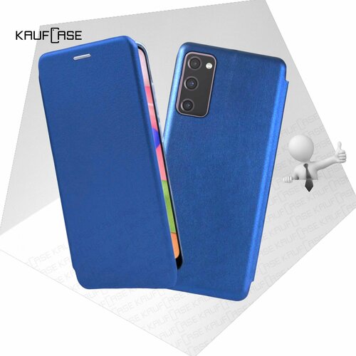 Чехол книжка KaufCase для телефона Samsung S20 FE (G780) (6.5), синий. Трансфомер чехол книжка kaufcase для телефона samsung s20 ultra s988 6 9 темно зеленый трансфомер