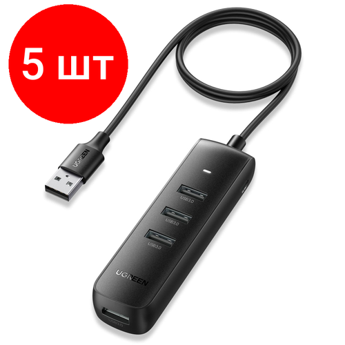Комплект 5 штук Разветвитель USB Ugreen CM416 80657 USB 30 4-Port Hub 1мчерный 1302900₽