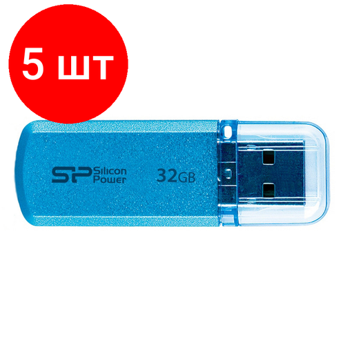 Комплект 5 штук, Флеш-память Silicon Power Helios 101, 32Gb, USB 2.0, син, SP032GBUF2101V1B