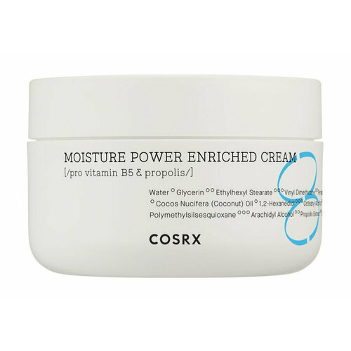 Крем для глубокого увлажнения кожи Cosrx Hydrium Moisture Power Enriched Cream cosrx hydrium moisture power enriched cream 50мл крем для глубокого увлажнения кожи