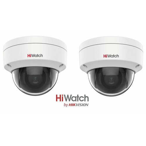 IP камера видеонаблюдения HiWatch DS-I202(E) (2.8мм) уличная 2Мп купольная IP-видеокамера с EXIR-подсветкой до 30м Комплект 2 штуки.