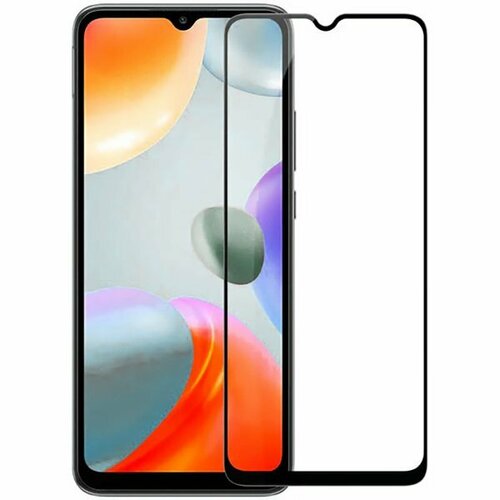 Защитное стекло 3D Glass Pro для Xiaomi Redmi 12C полный клей ( черная рамка)