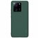 Накладка Nillkin Super Frosted Shield Pro для Xiaomi 13T (Pro) зе...