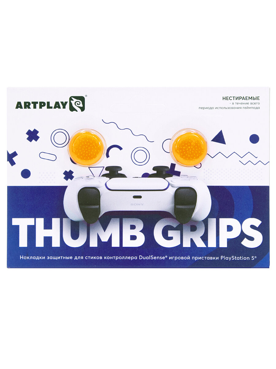 Накладки Artplays Thumb Grips для DualSense PS5 (2 шт) оранжевые