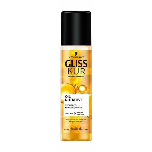 Спрей для волос Gliss Kur Oil Nutritive