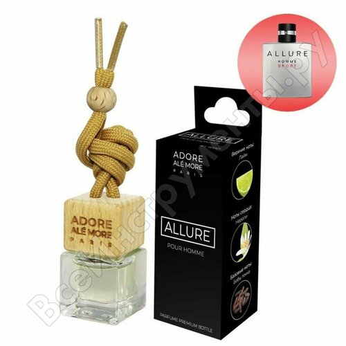 Ароматизатор Rekzit ADORE ALE MORE ALLURE POUR HOMME