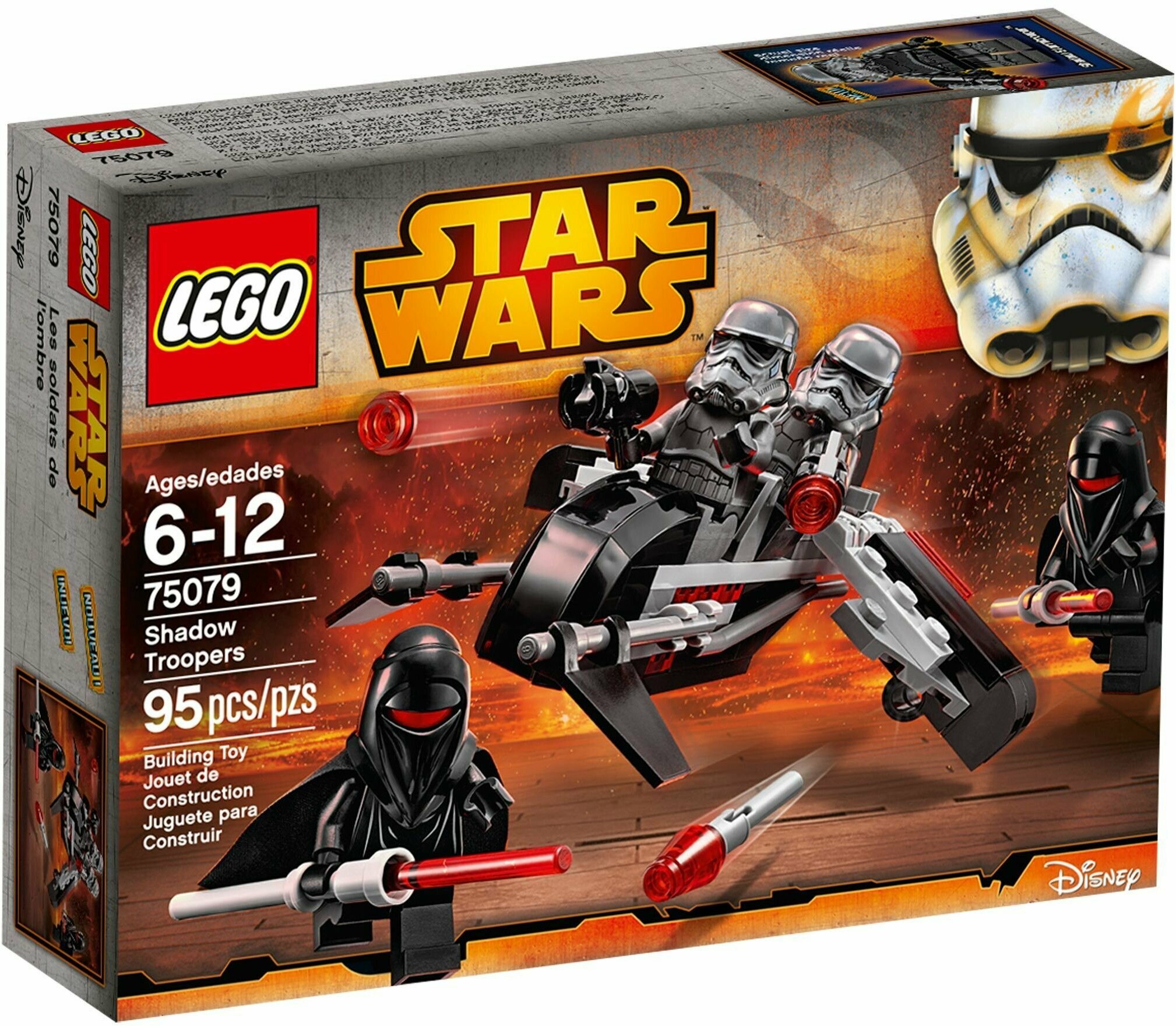 Конструктор LEGO Star Wars 75079 Боевой набор теневых воинов. Товар уцененный