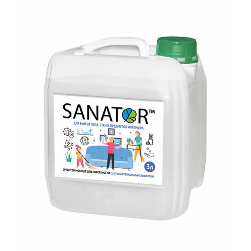 SANATOR-N для мытья пола и поверхностей 3 литра (нейтральный, без аромата)