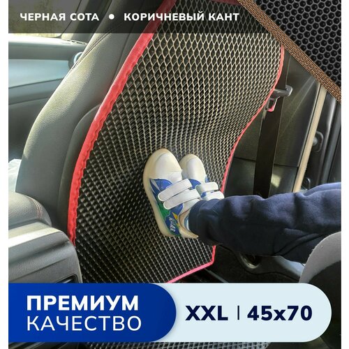 Накидка защитная на спинку переднего сидения, 70*45 см. Цвет черная сота / коричневая окантовка / крепления Фастекс - PROTECT