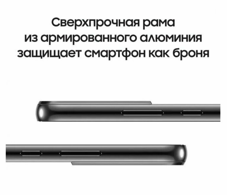Смартфон Samsung Galaxy S22 8 / 256GB зеленый — фото 4