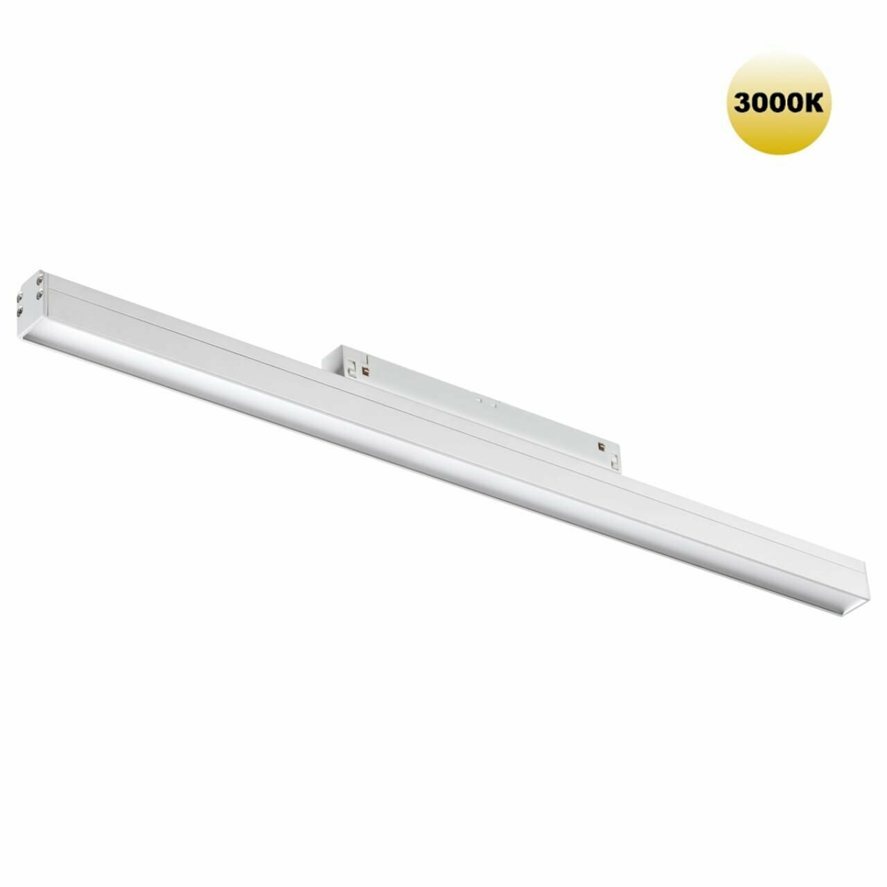 Трековый светильник NOVOTECH FLUM, 359200, LED, 48В