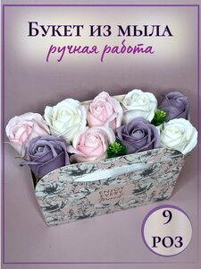 Основная фотография от вендора