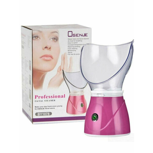 Паровая сауна для омоложения и увлажнения кожи лица сауна для лица паровой ингалятор 189000₽