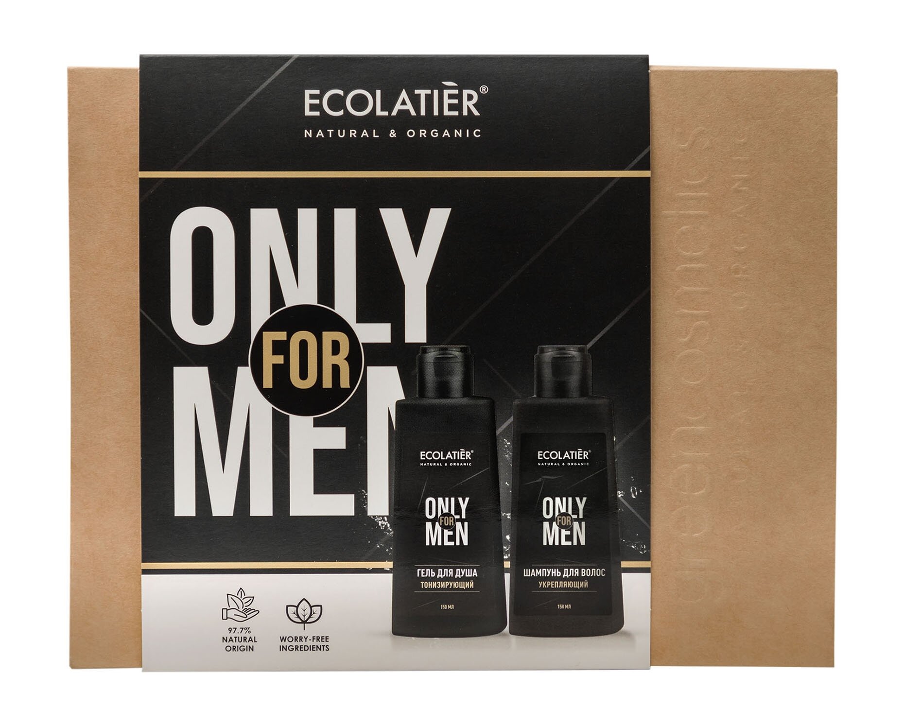 ECOLATIER Подарочный набор ECOLATIER® Only For Men (Гель для душа + Шампунь 150 мл)