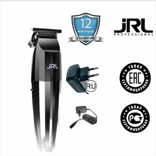 Триммер с Т-образным лезвием JRL 1282500₽