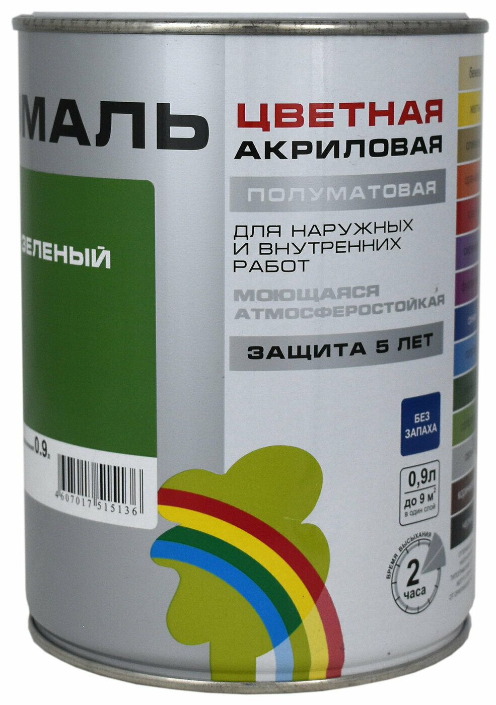 Эмаль цветная полуматовая COLORS зеленый 0,9 л