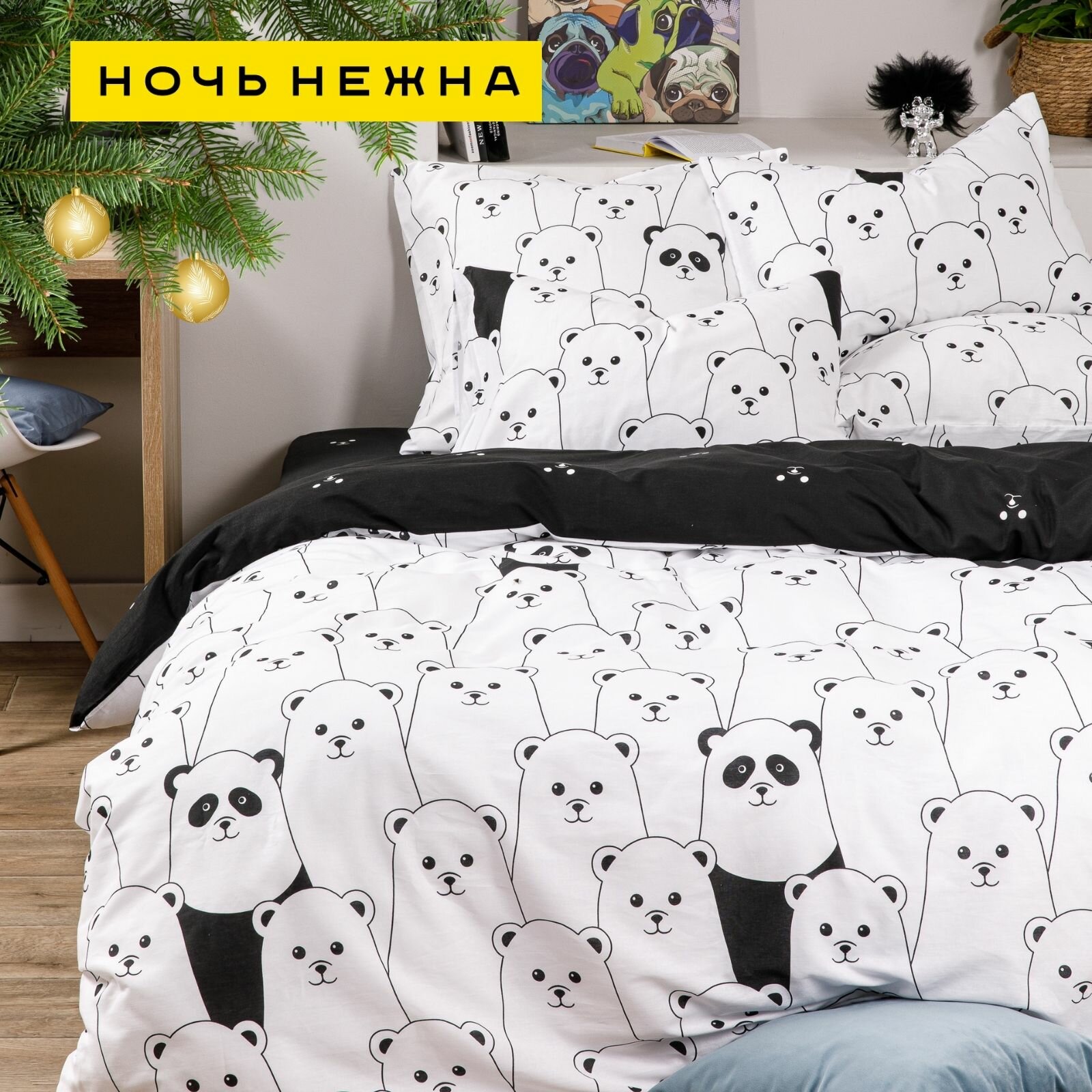 фото Постельное белье Ночь Нежна Гамми, бязь, 100% хлопок