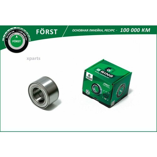 BRING BS1111 Подшипник ступицы LADA 21214 URBAN перед 3490₽