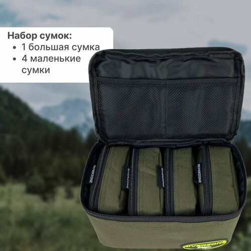 сумка riverzone tackle bag medium water push 4 boxes Набор сумок Riverzone для аксессуаров Tackle bag small 4