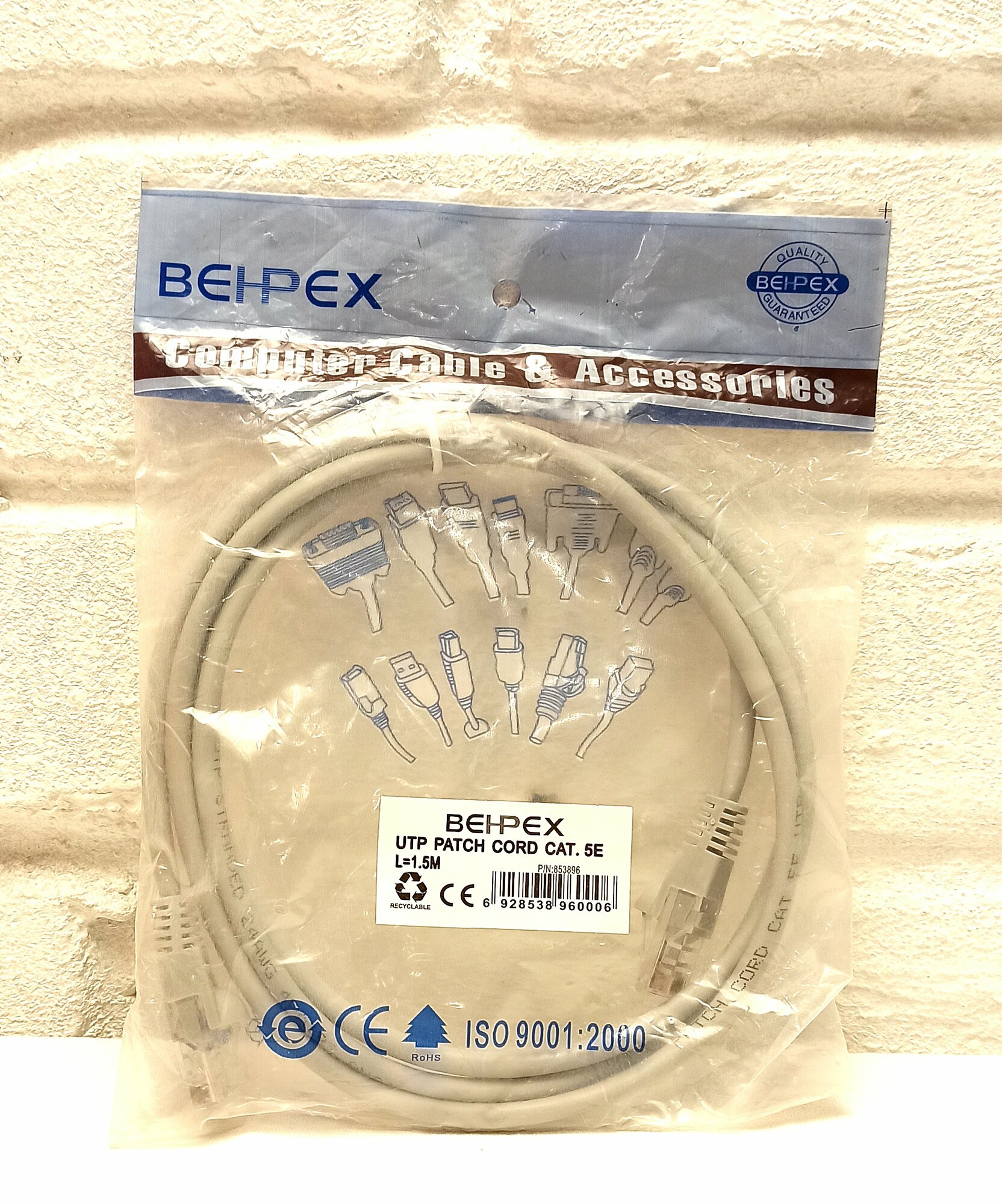 фото Патч-корд Behpex utp cat 5e 1.5m 853896