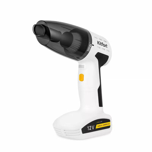 Пылесос Kitfort KT-5170 504900₽