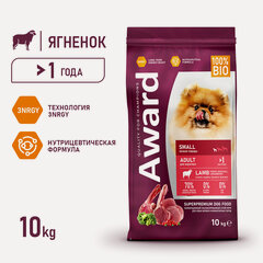Изображение товара Сухой корм AWARD для взрослых собак мелких и миниатюрных пород с ягненком и индейкой, брокколи и брусникой 10кг