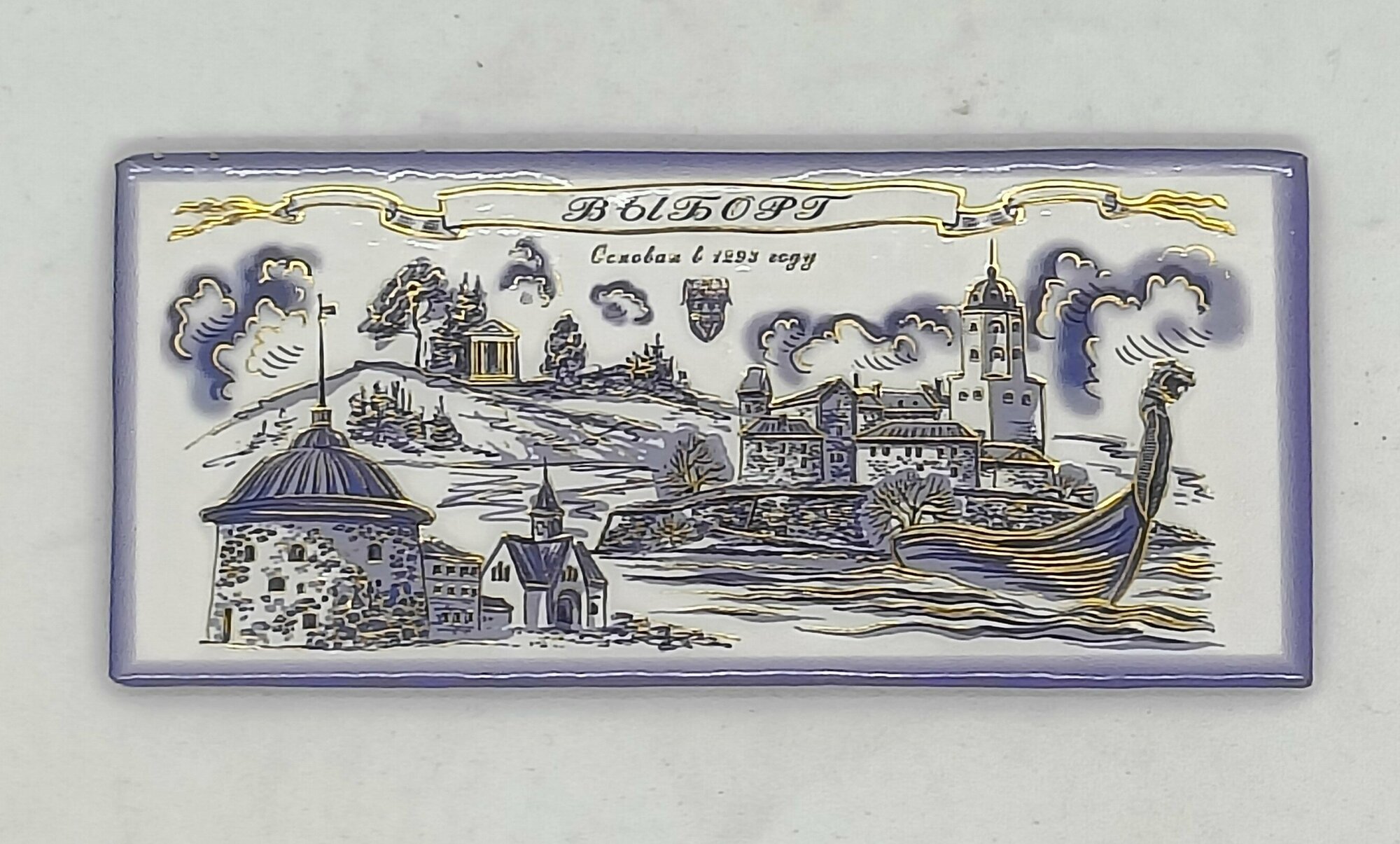 Магнит Выборг , гжель с золотом