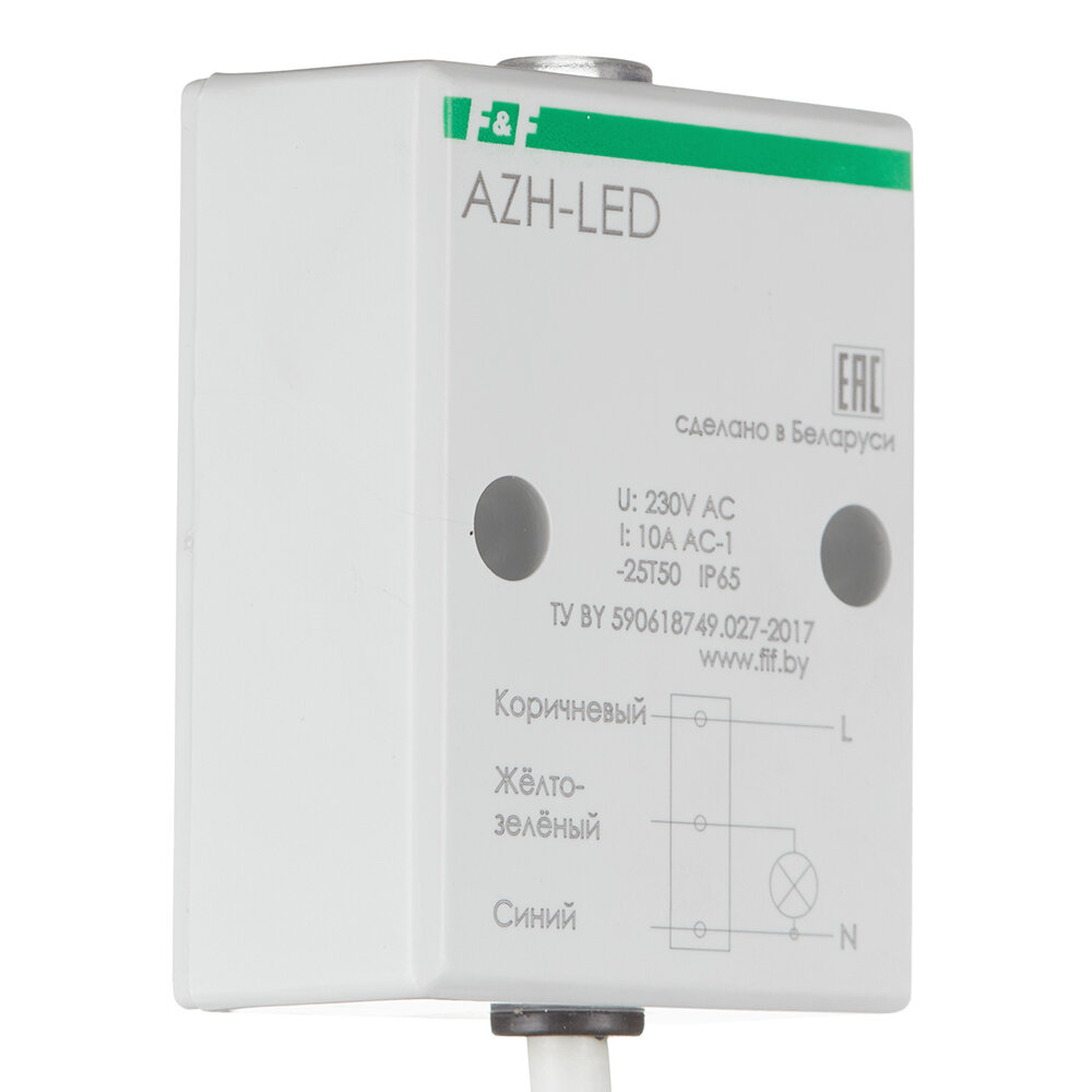Фотореле модульное F&F AZH-LED (EA01.001.017) 230 В 10 А тип AC 2P+N с датчиком — фото 3